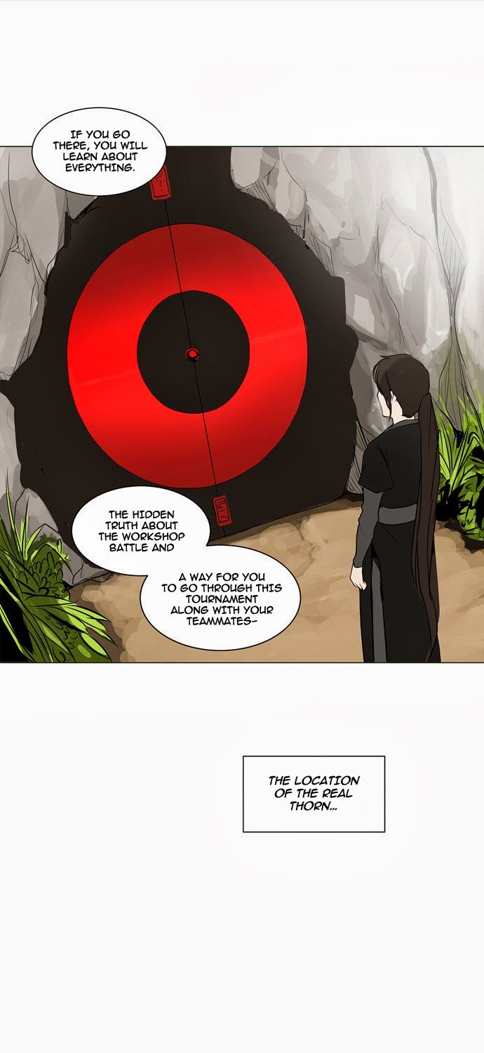 Tower of God Chapter 162 28